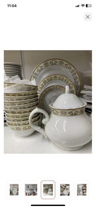 Набор посуда……….