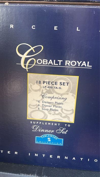 Набор тарелок рояль кобальт