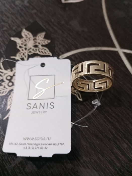 Кольцо золотое Версаче