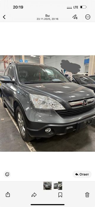 Передняя часть машины (Авкаты) привозные ,двери ,бампера,задняя балка