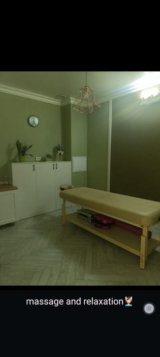 Кушетка для массажа  100.000