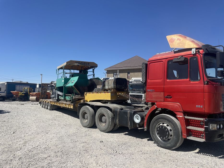 Аренда трал