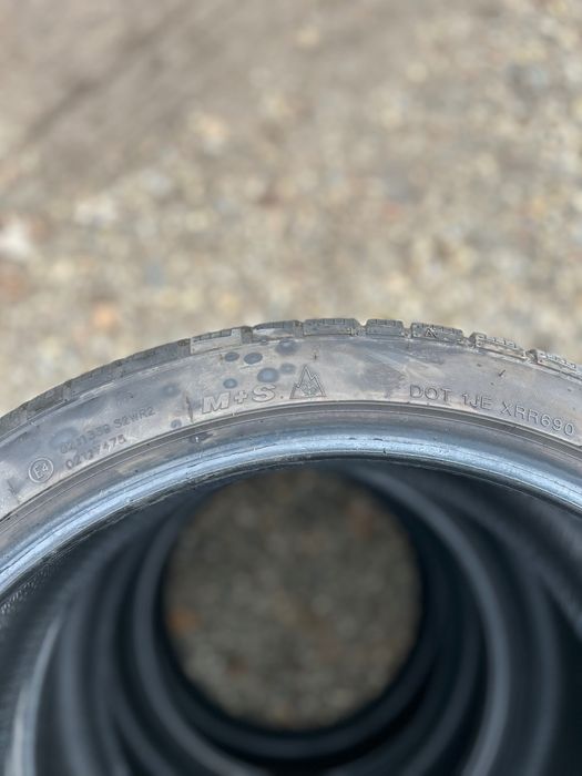 Продавам всесезонни гуми,поради продажба на колата.