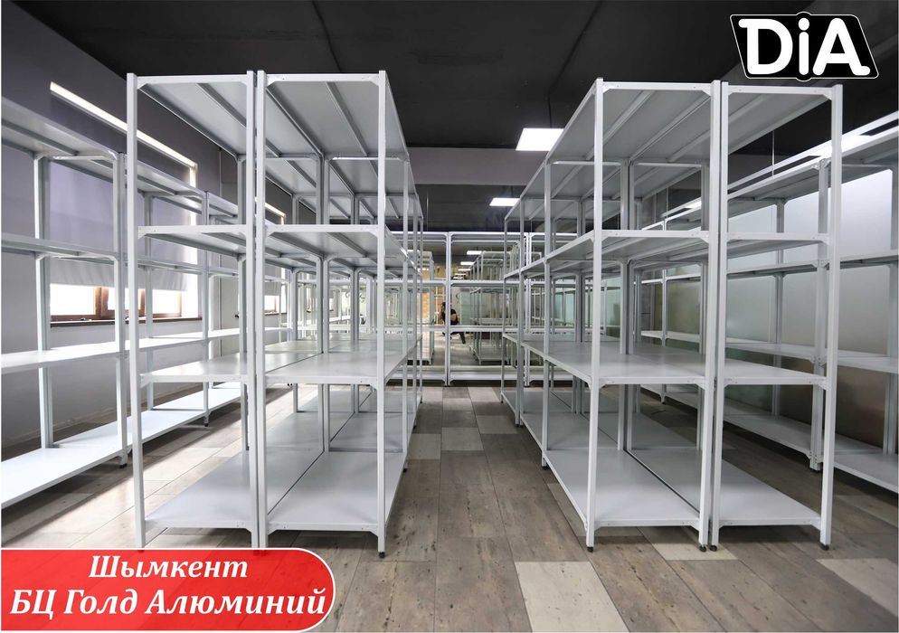 Архивные стеллажи, полочный металлический стеллаж для склада paps