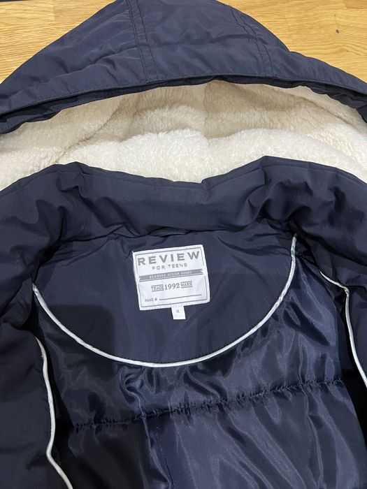 Дебело зимно яке