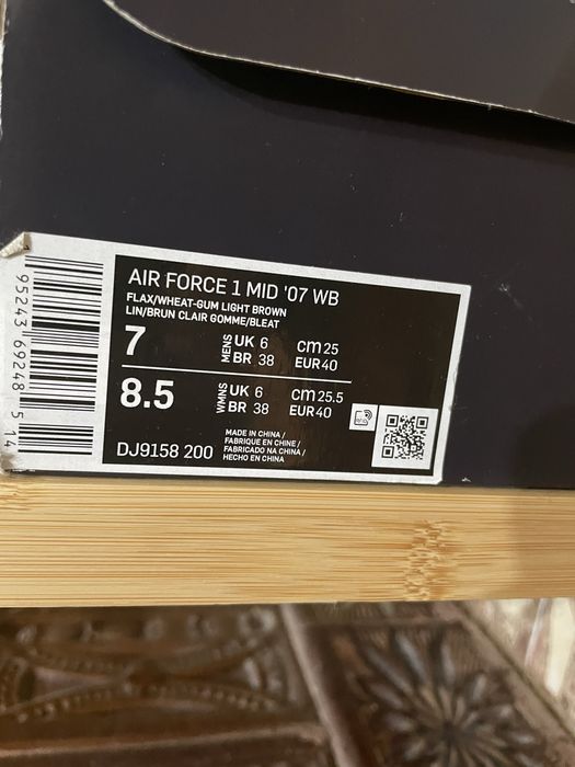 Vand URGENT Nike Air Force 1 Mid Wheat
