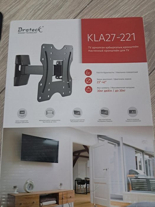 Кронштейн для TV диагональ до 42., до 30 кг.