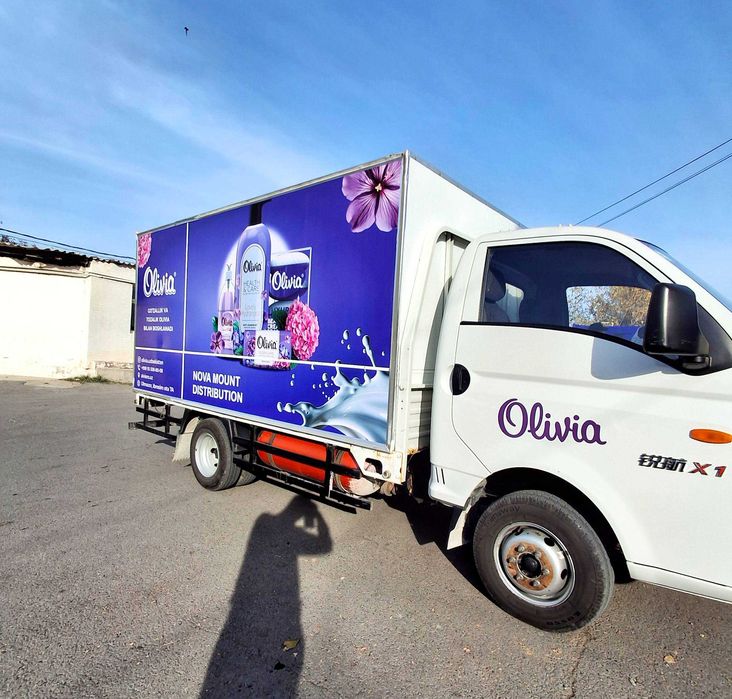 Наружная реклама под ключ в Ташкенте