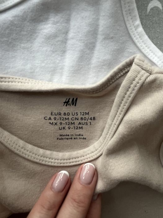 Детски дрехи 74-80см., H&M, Obaibi