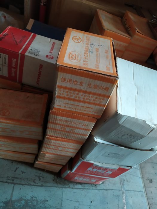 Заклёпки алюминиевые