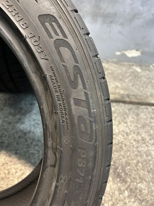 Гуми 255/45/18 KUMHO Ecsta