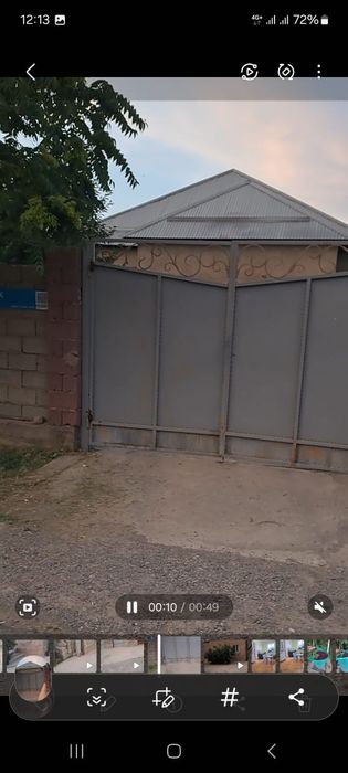Ворота серый цвет