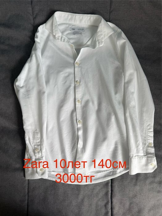 Одежда для мальчика 8-10 лет