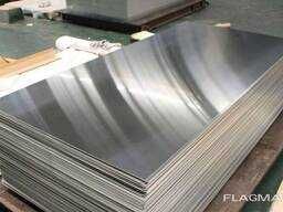 Алюмин лист глатки 1мм 2мм 3мм 4мм 5мм 6мм 7мм 8мм 9мм 10мм