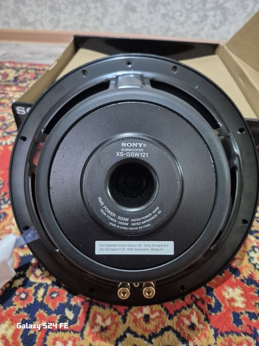 Колонка саббуфер