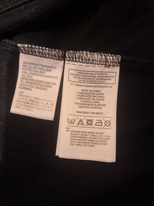 Оригинален суичър на AC Milan от сезон 13-13