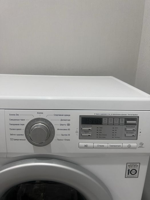 Продам стиральную машинку