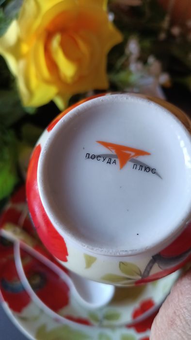 Чайный сервиз МАКИ