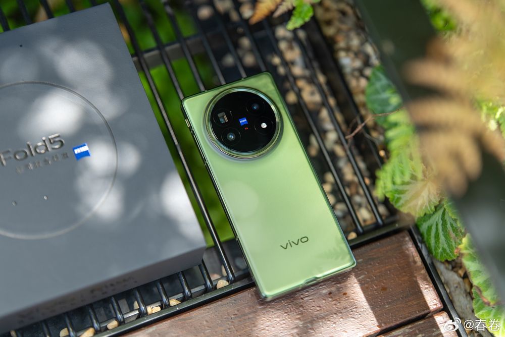 Vivo X Fold 5 16/512