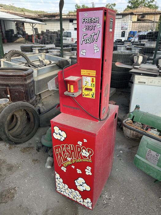 Машина за пуканки