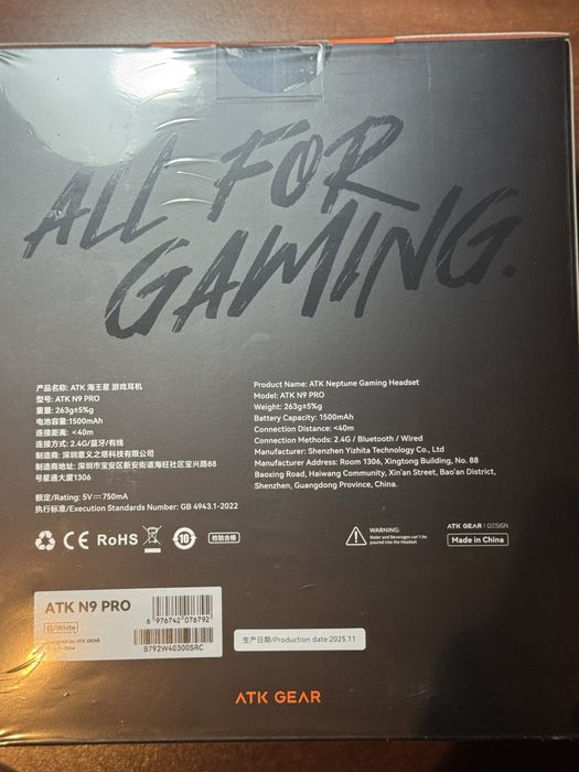 ATK N9 PRO Gaming headset