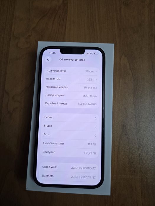 Айфон 16е 128гб 100% акум