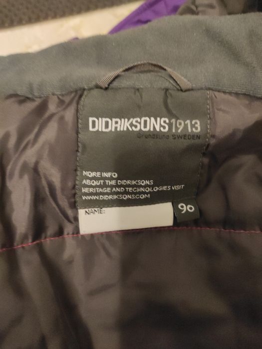 Фирменный комбинезон