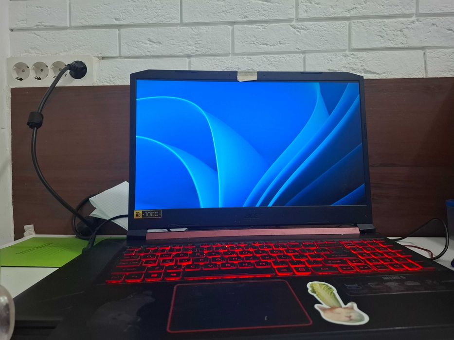 Acer Nitro 5 1650