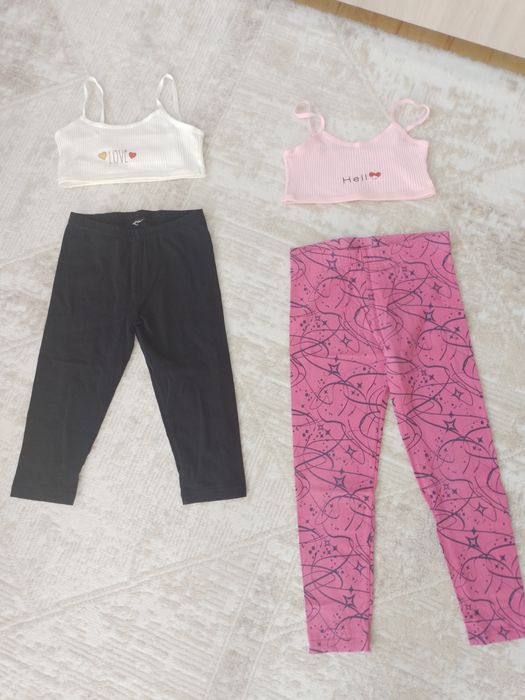 Пакет вещей 122-128