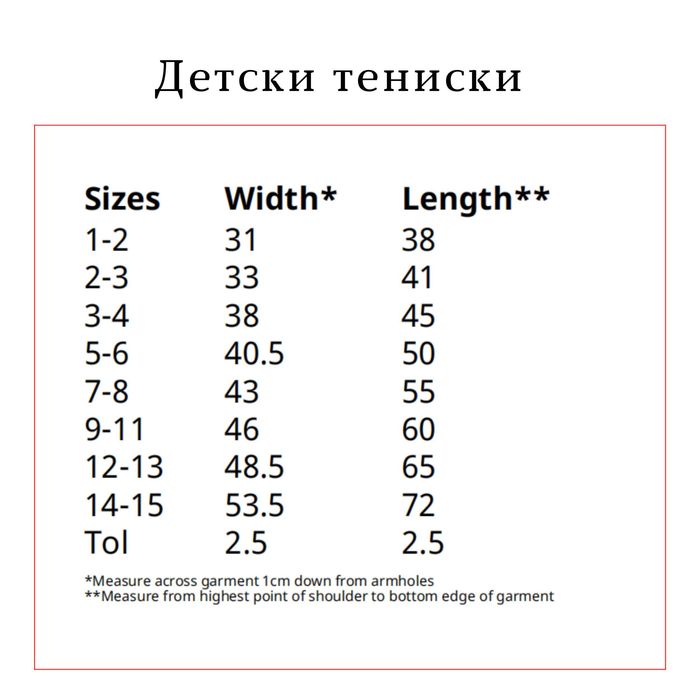 Тениска на HONDA Хонда тениски с печат принт щампа XS-5XL