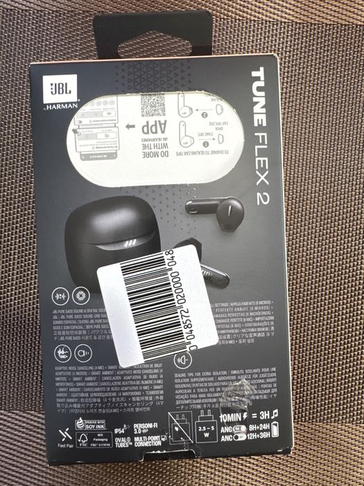 Безжични слушалки JBL TUNE FLEX2