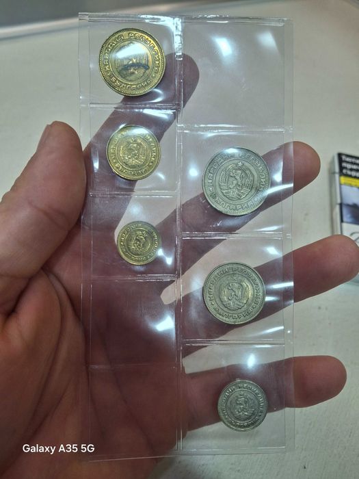 Лот монети 1989 година