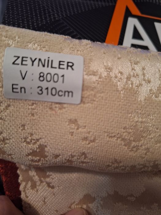 Нов модел плат сатен с петек