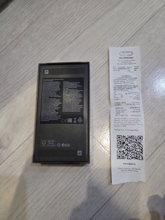Samsung s25 12/256