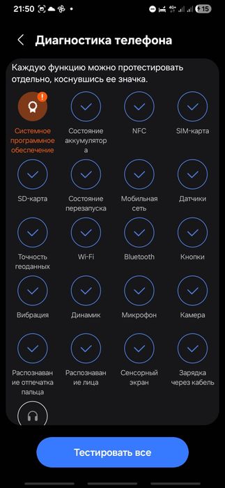 Читайте описание,Samsung A25 5G