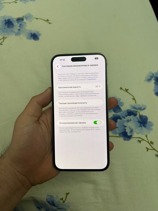 Iphone 14pro max 128gb