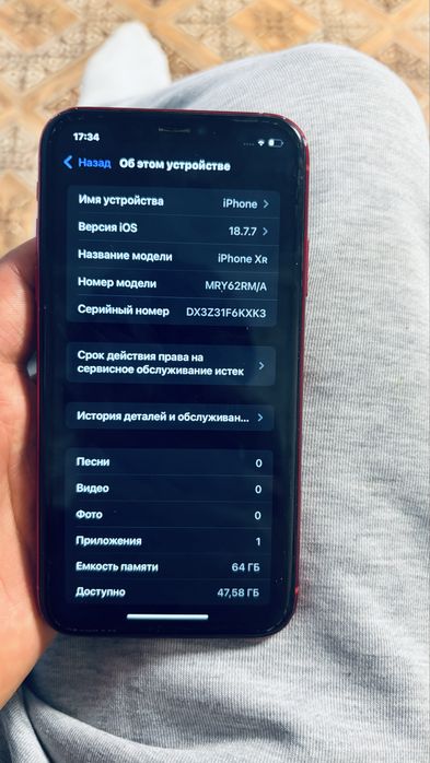 Продам айфон хр.