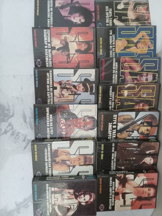 Книги фантастика и приключения