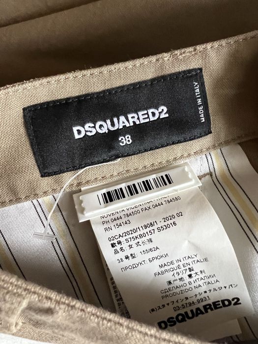 Pantaloni Desquared2