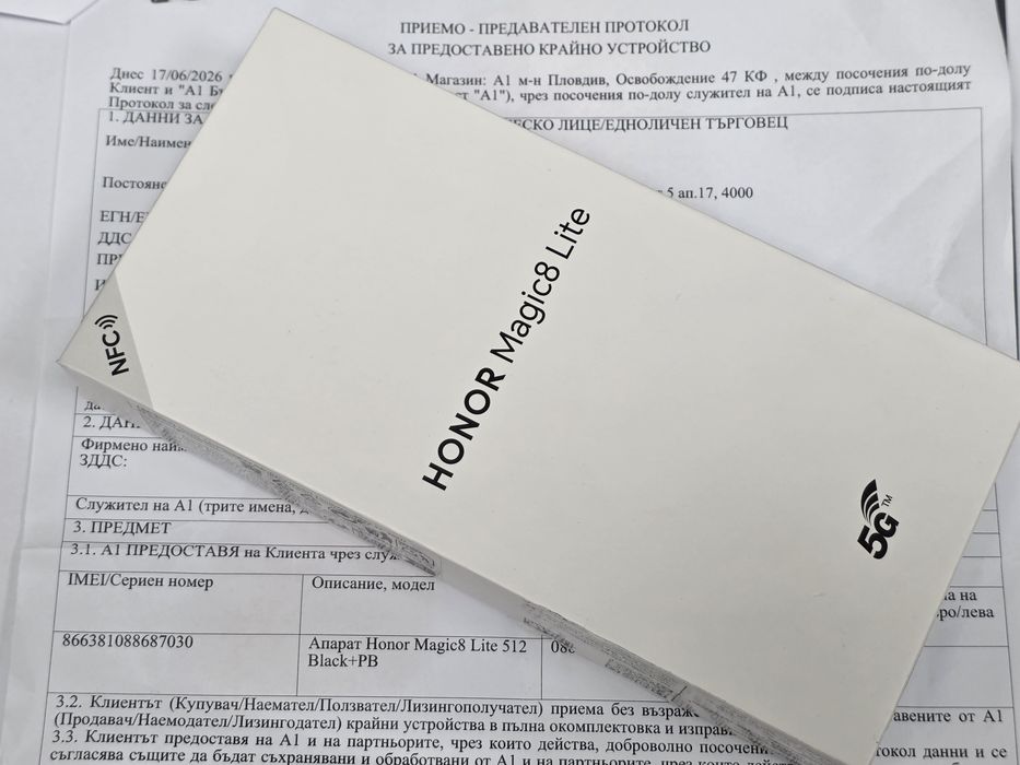 ***ЗАПЕЧАТАН 512GB Honor Magic 8 Lite A1 Гаранция 2028г. Black | Черен