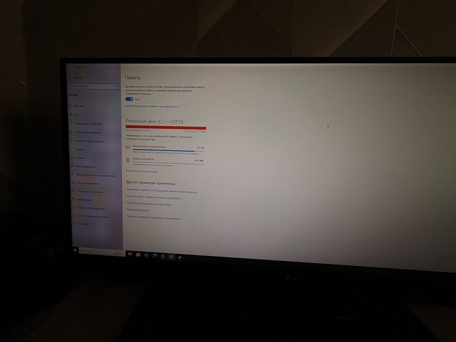 Компьютерi5-9400F