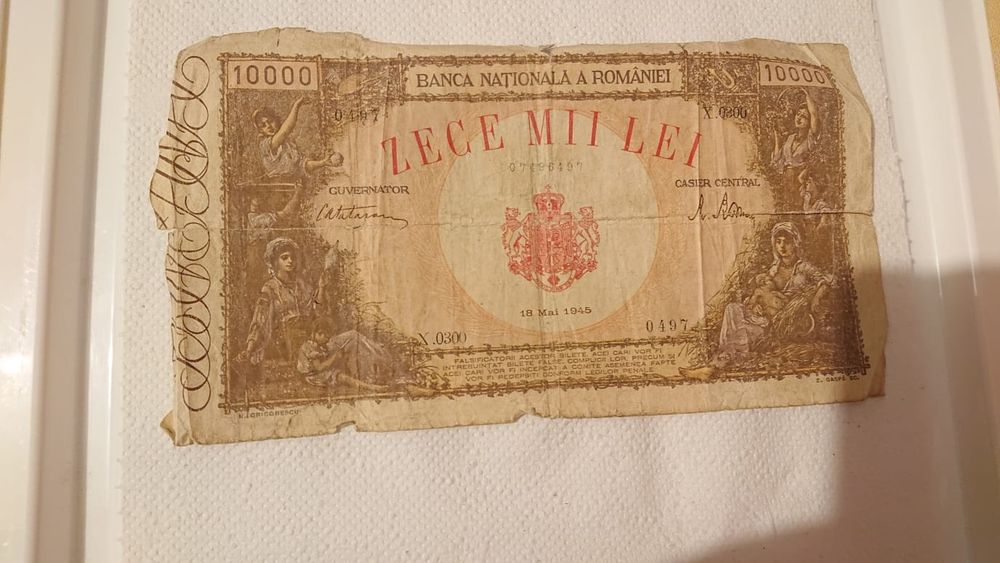 Set bancnote vechi de colecție + transport gratuit