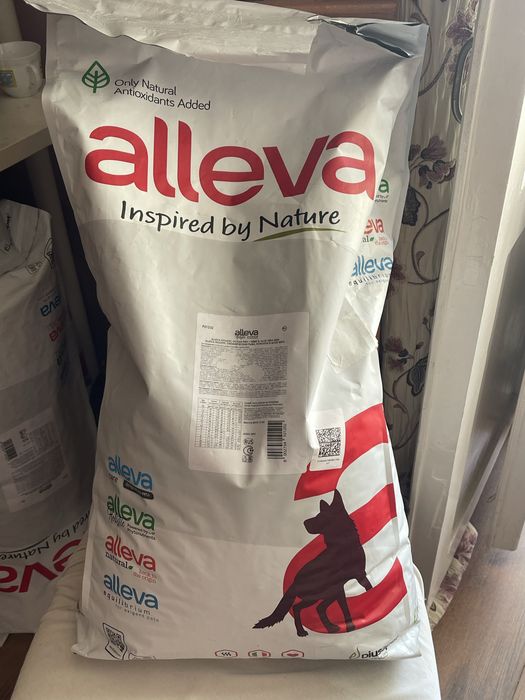 Продам корм для маленьких собачек .