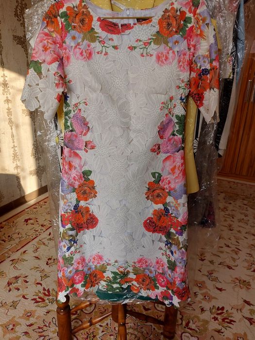 Koylak 38 r turetskiy