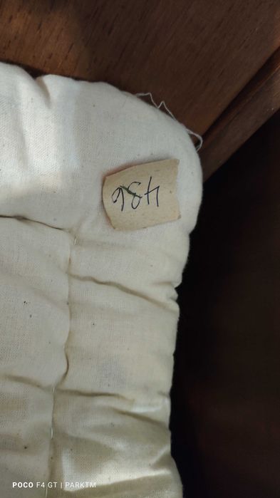 ЧИСТО НОВ юрган 180/200