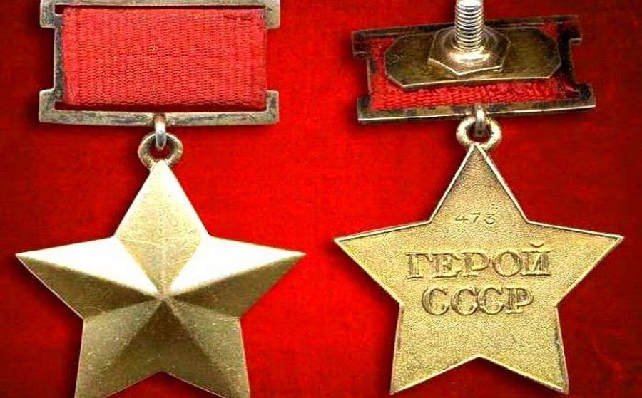 Бесплатная оценка