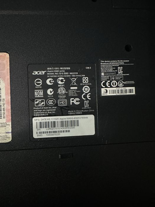 Компьютеры, ноутбуки, принтер/сканер/копиры