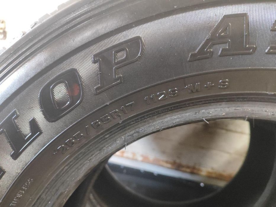 Продам резину от прадо 265/65/17