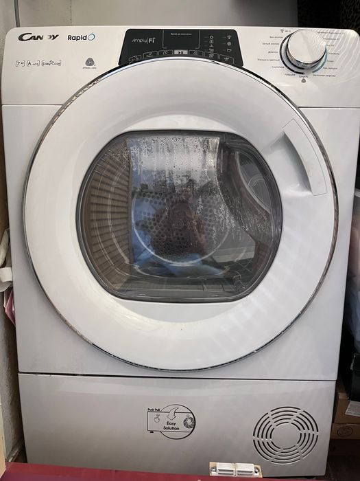 Сушильная машина