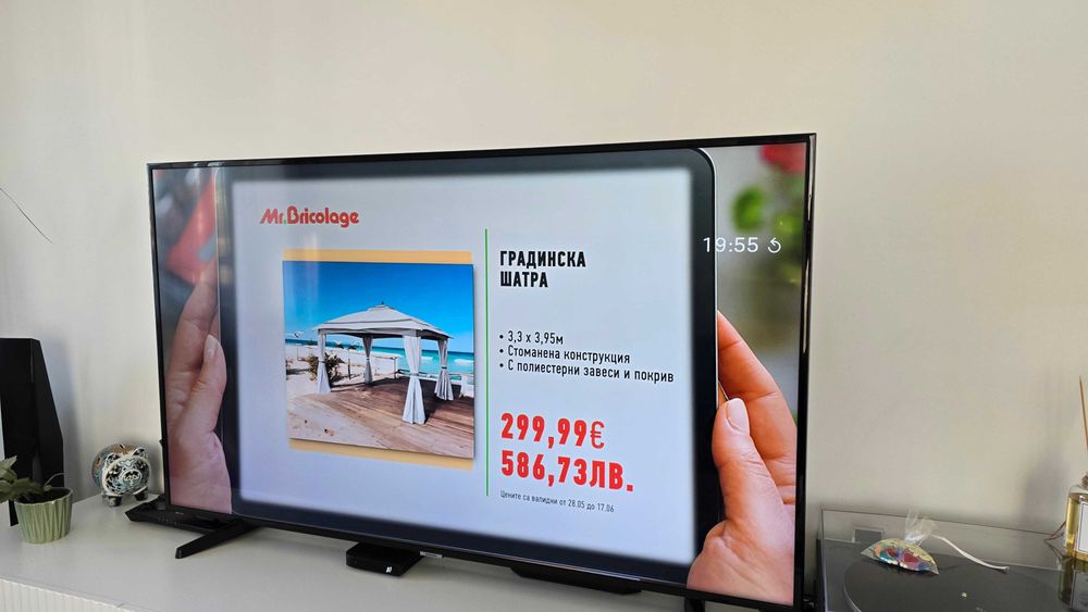 Телевизор LED Smart Samsung, 55"(138 см), 55NU7093, 4K Ultra HD